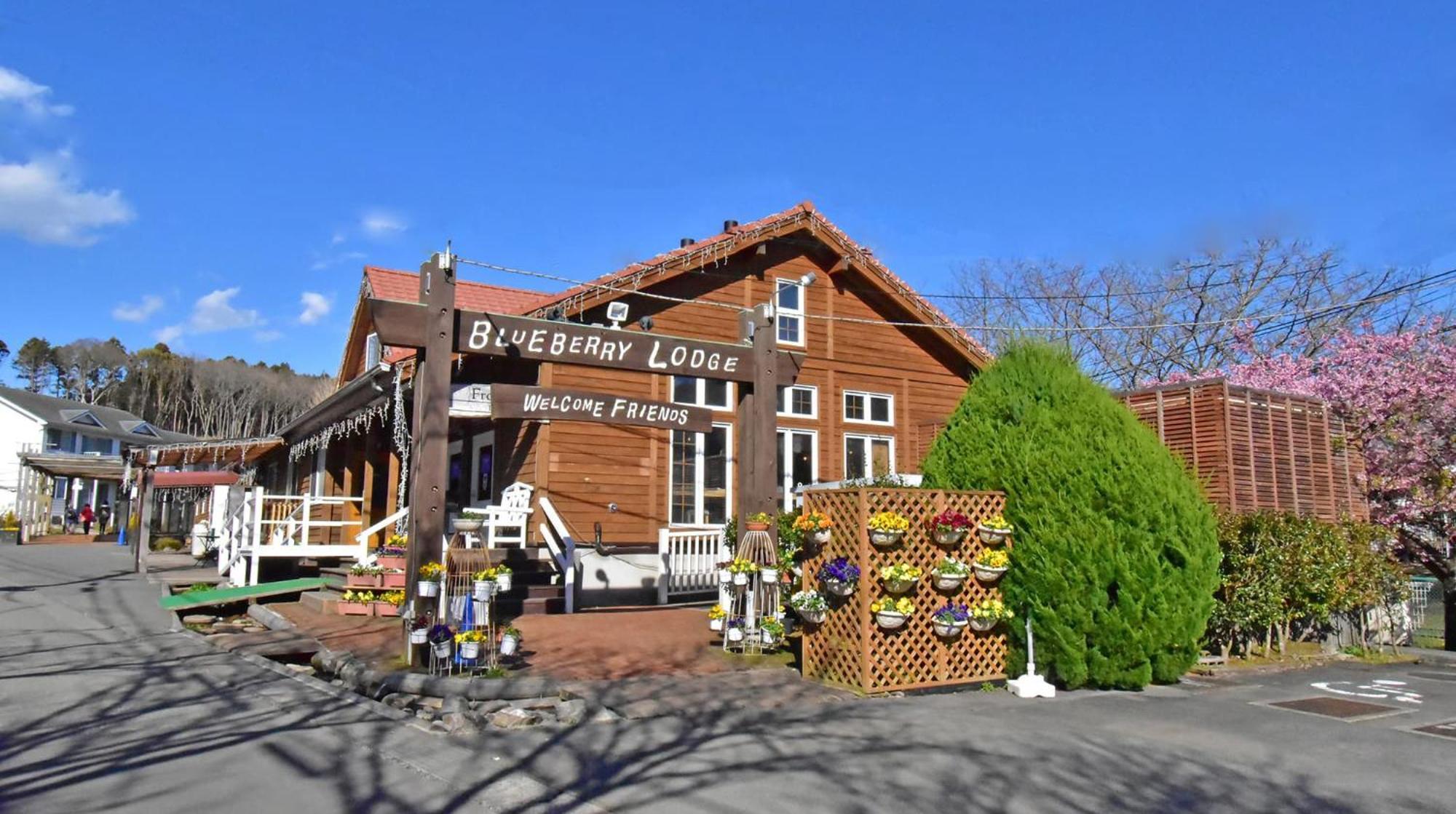 Hotel Gotemba Kogen Tokinosumika Zimmer foto